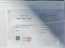 长沙湖南建投向江徕 江景人居新地标，融城央心启幕生活画卷